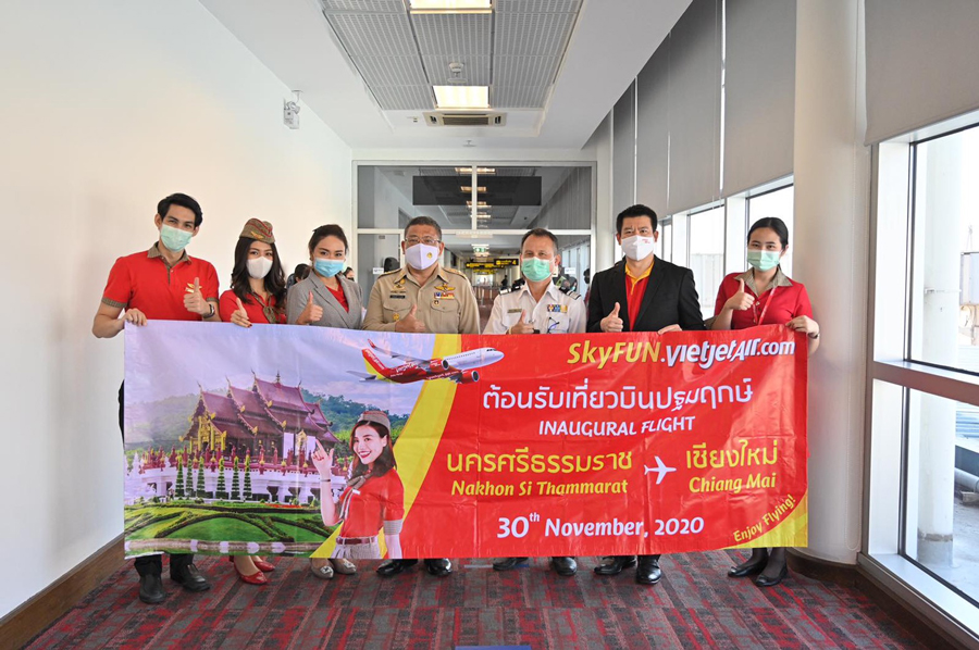 top banner