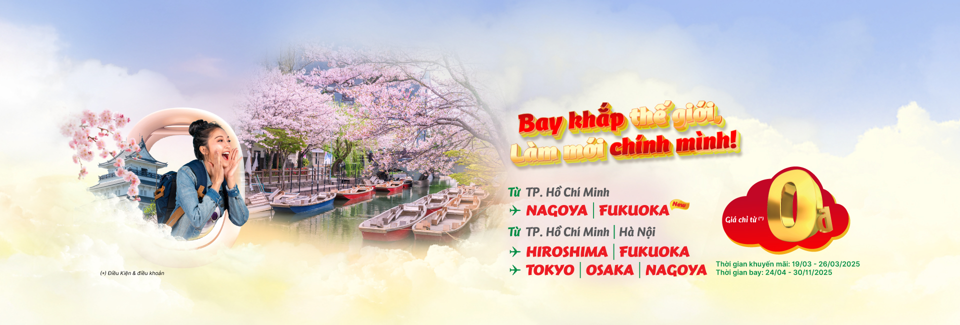 Bay khắp thế giới - Làm mới chính mình đến Nhật Bản mùa hè này!