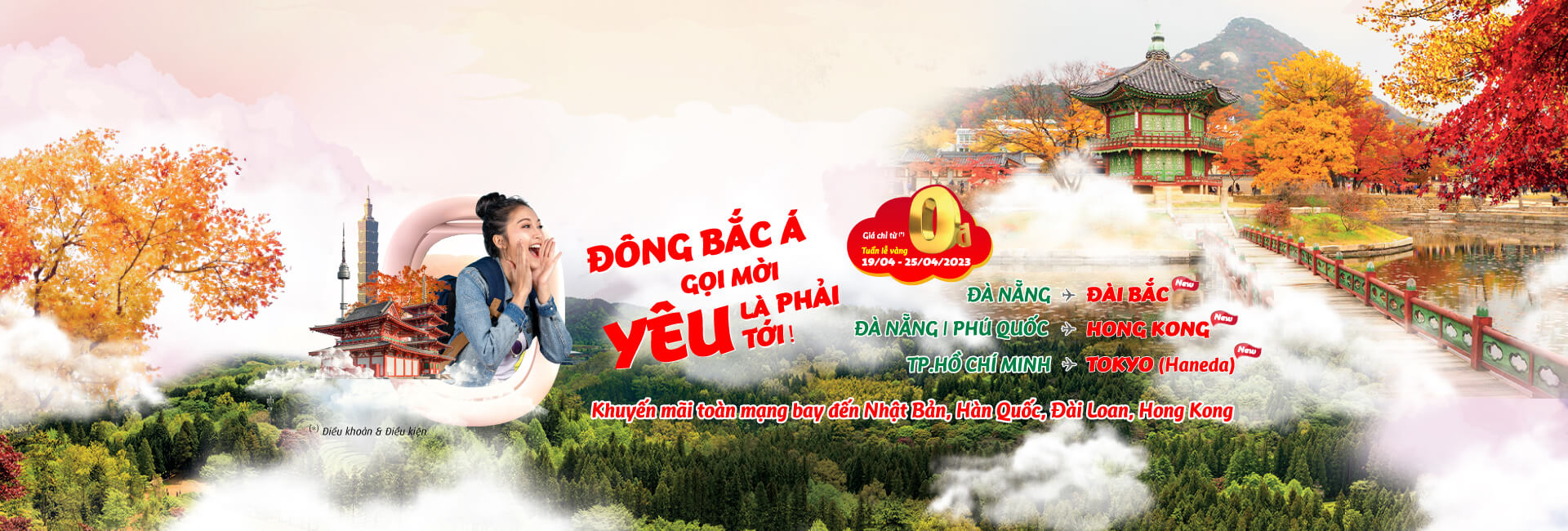 Yêu là phải tới