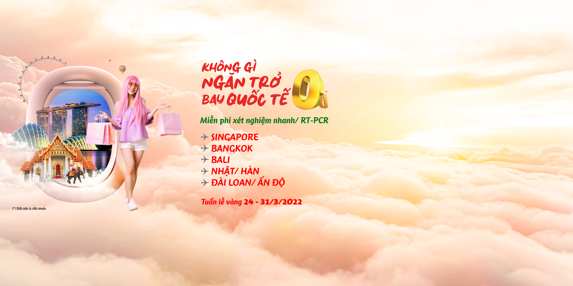top banner