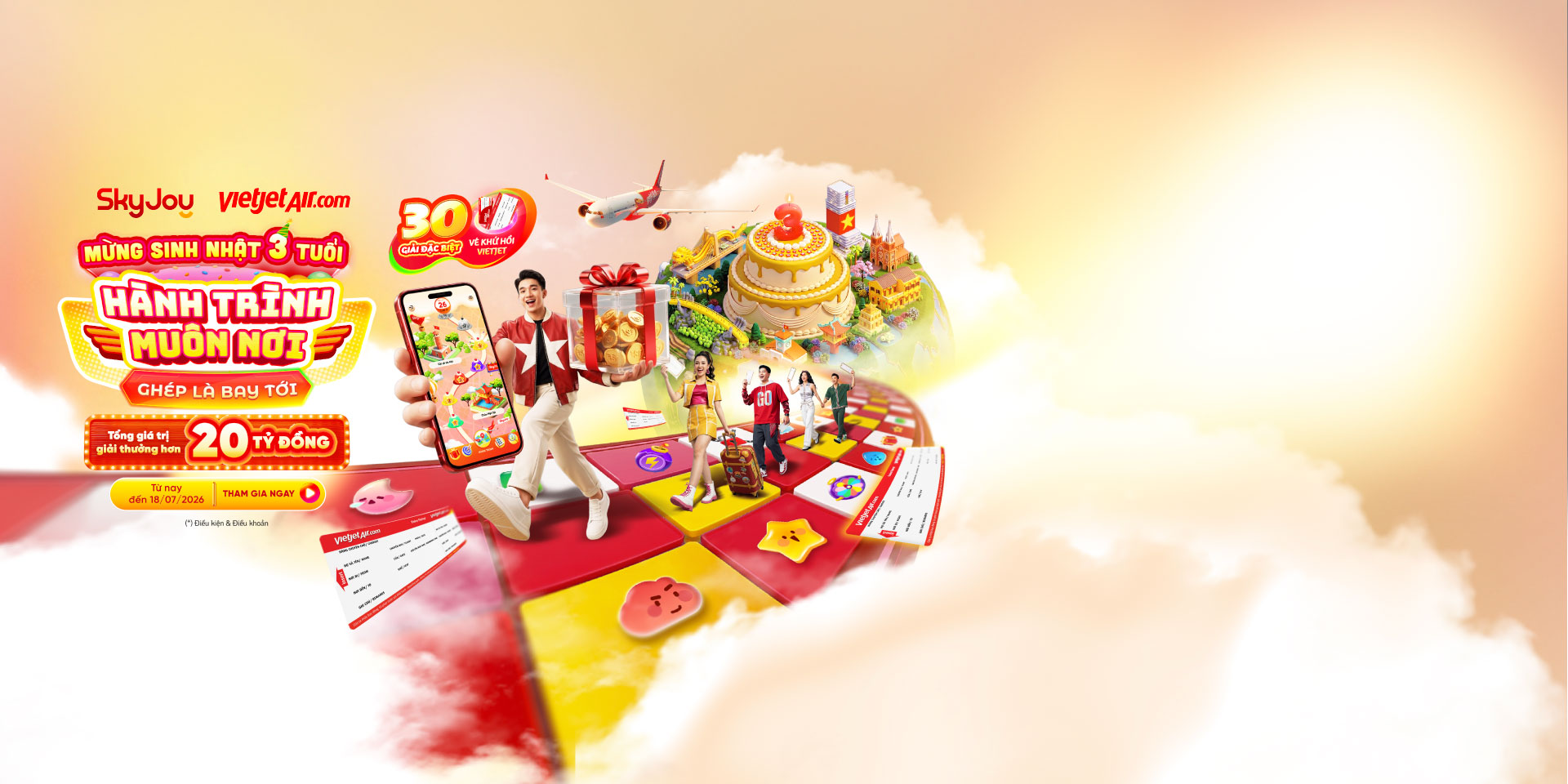 top banner