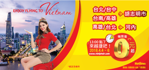 Enjoy Flying To Vietnam!