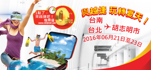Enjoy Summer with Vietjet!