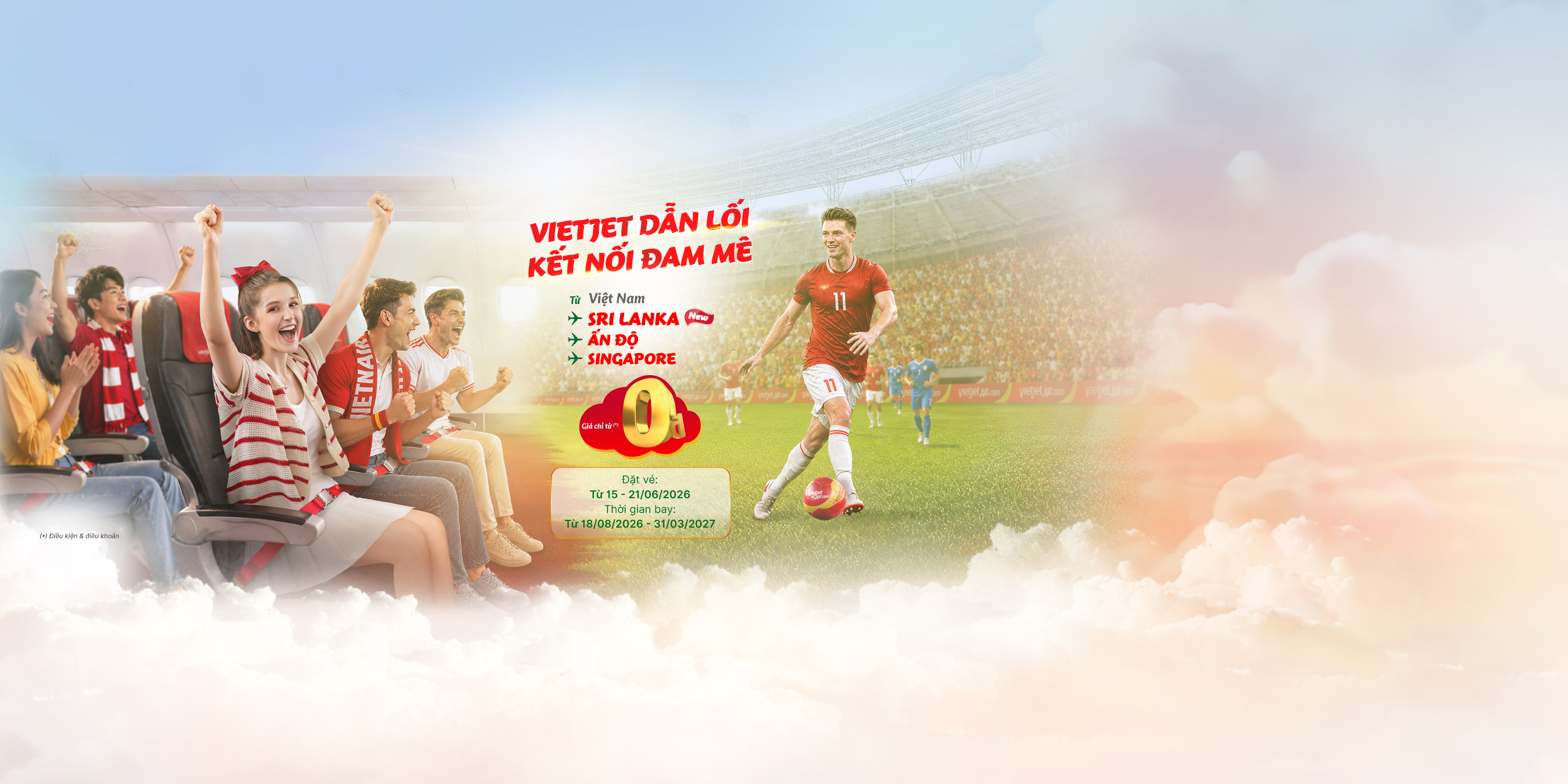 top banner