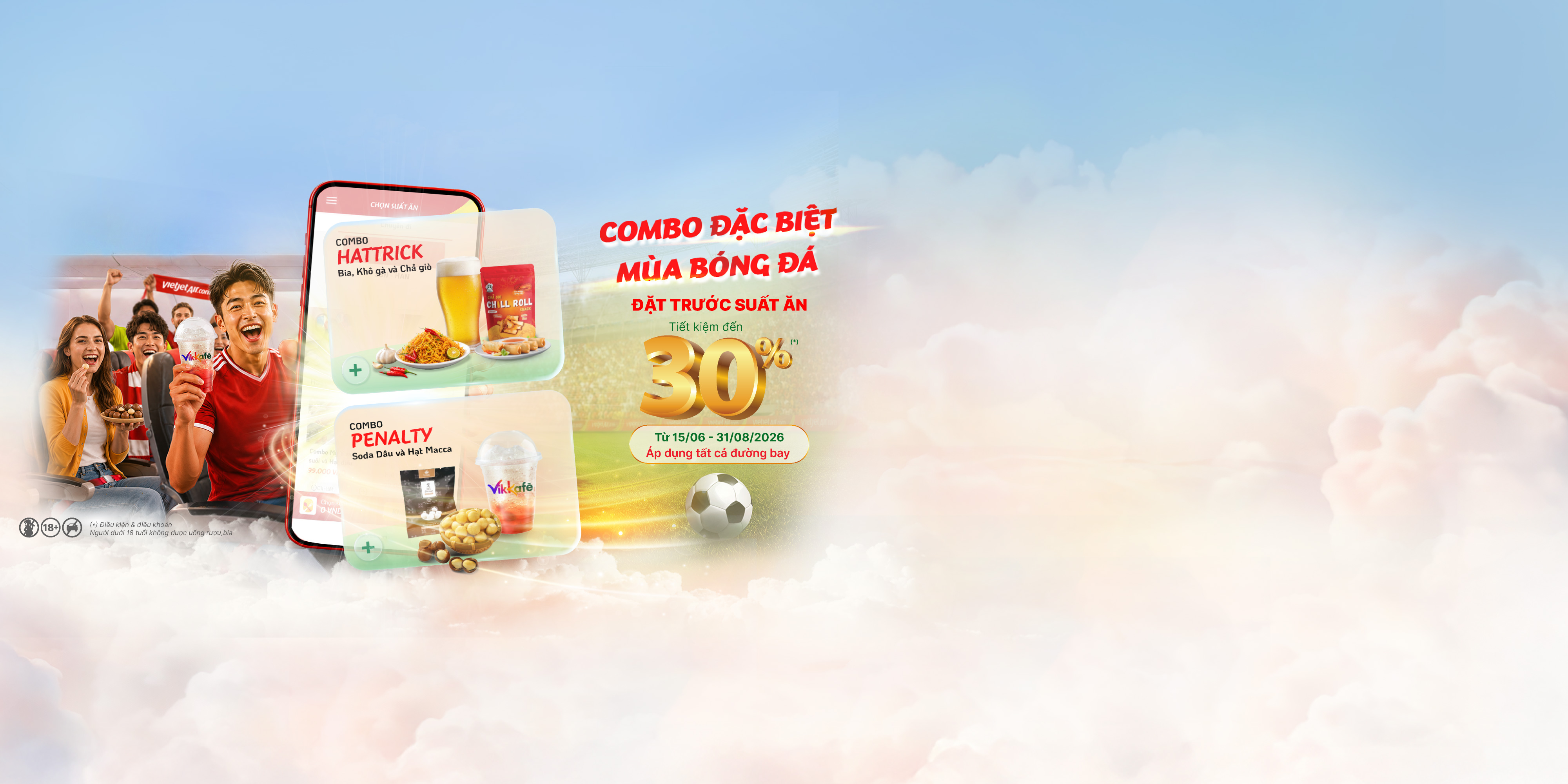 top banner