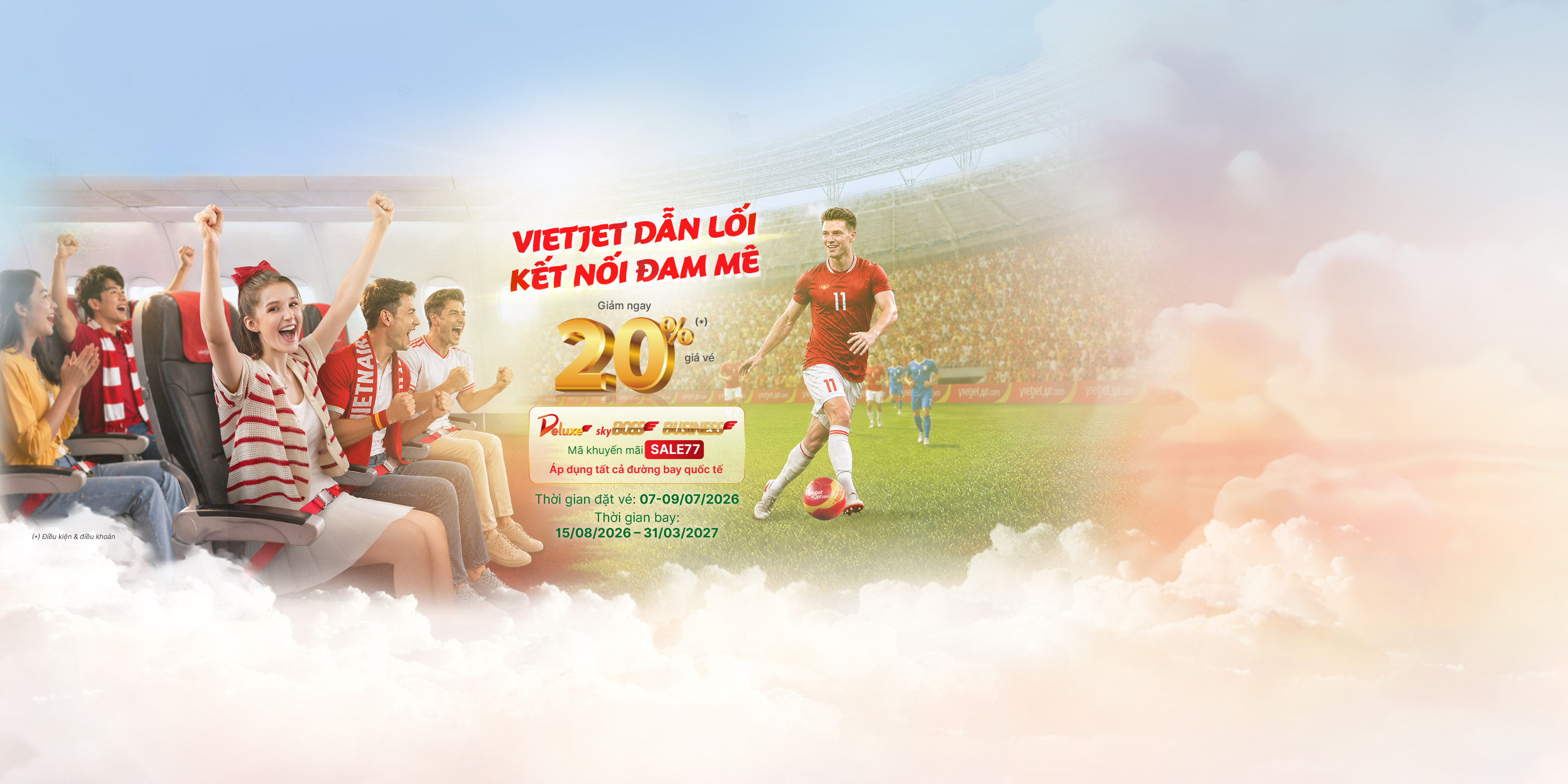top banner