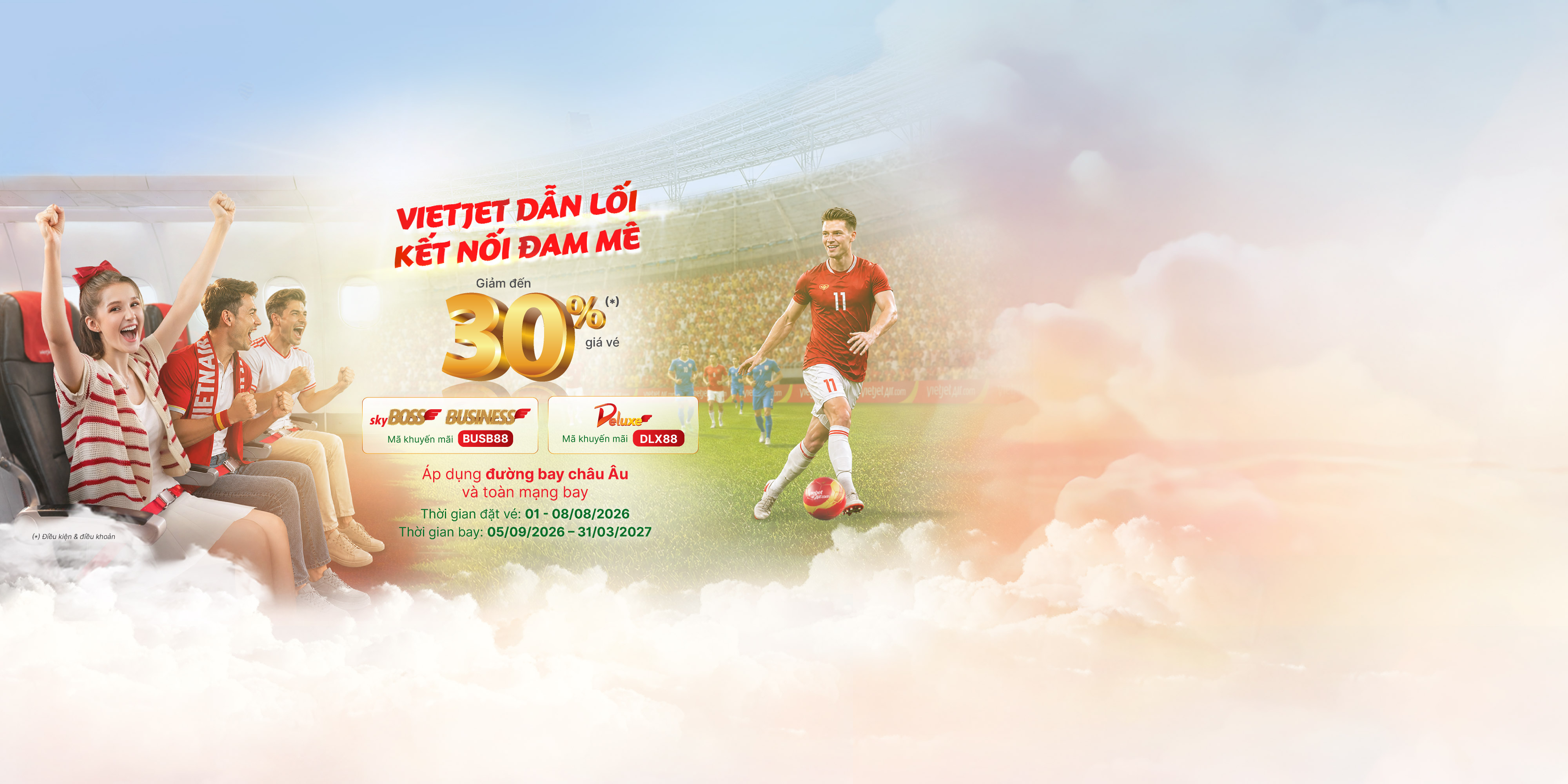 top banner