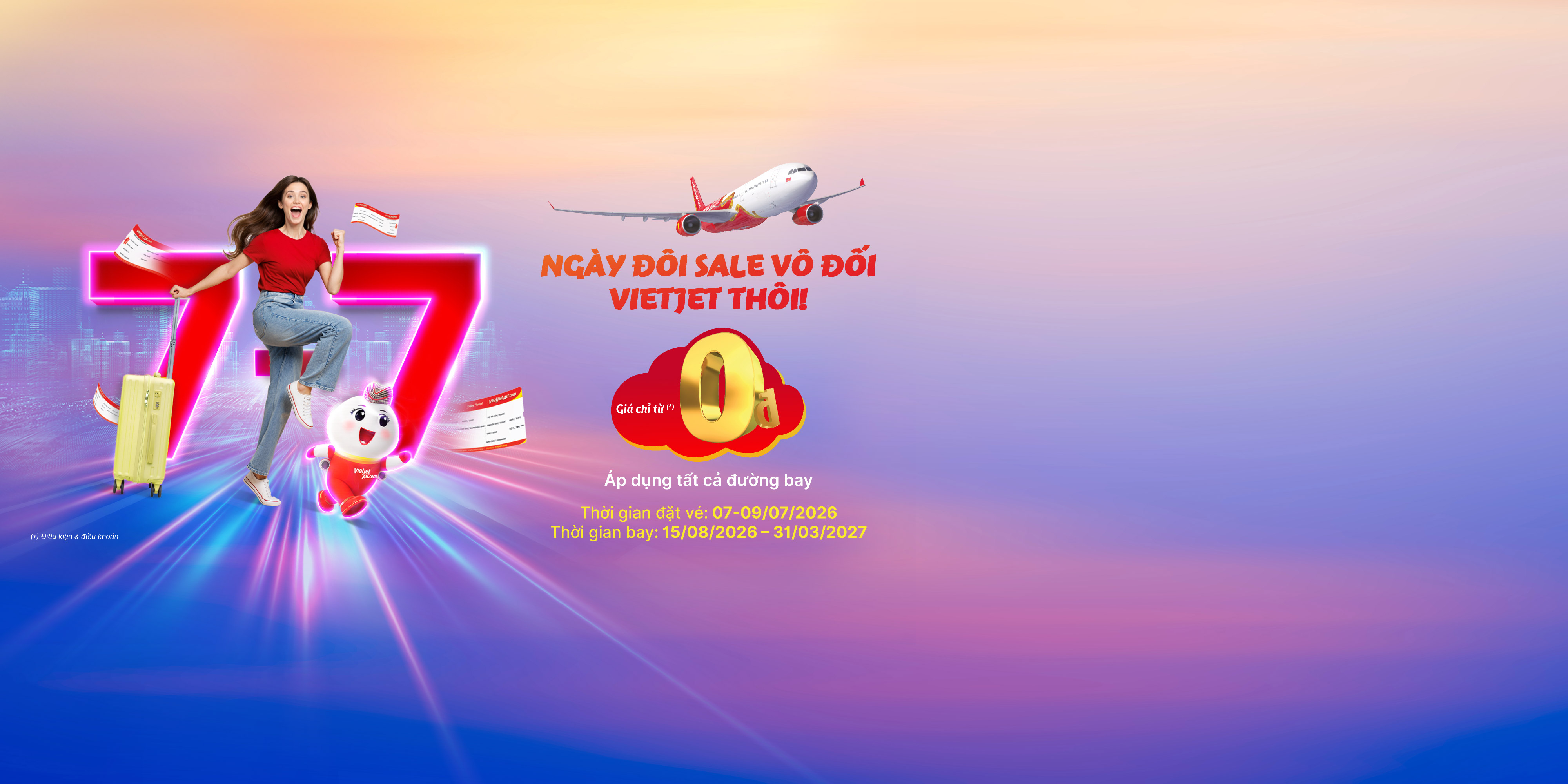 top banner