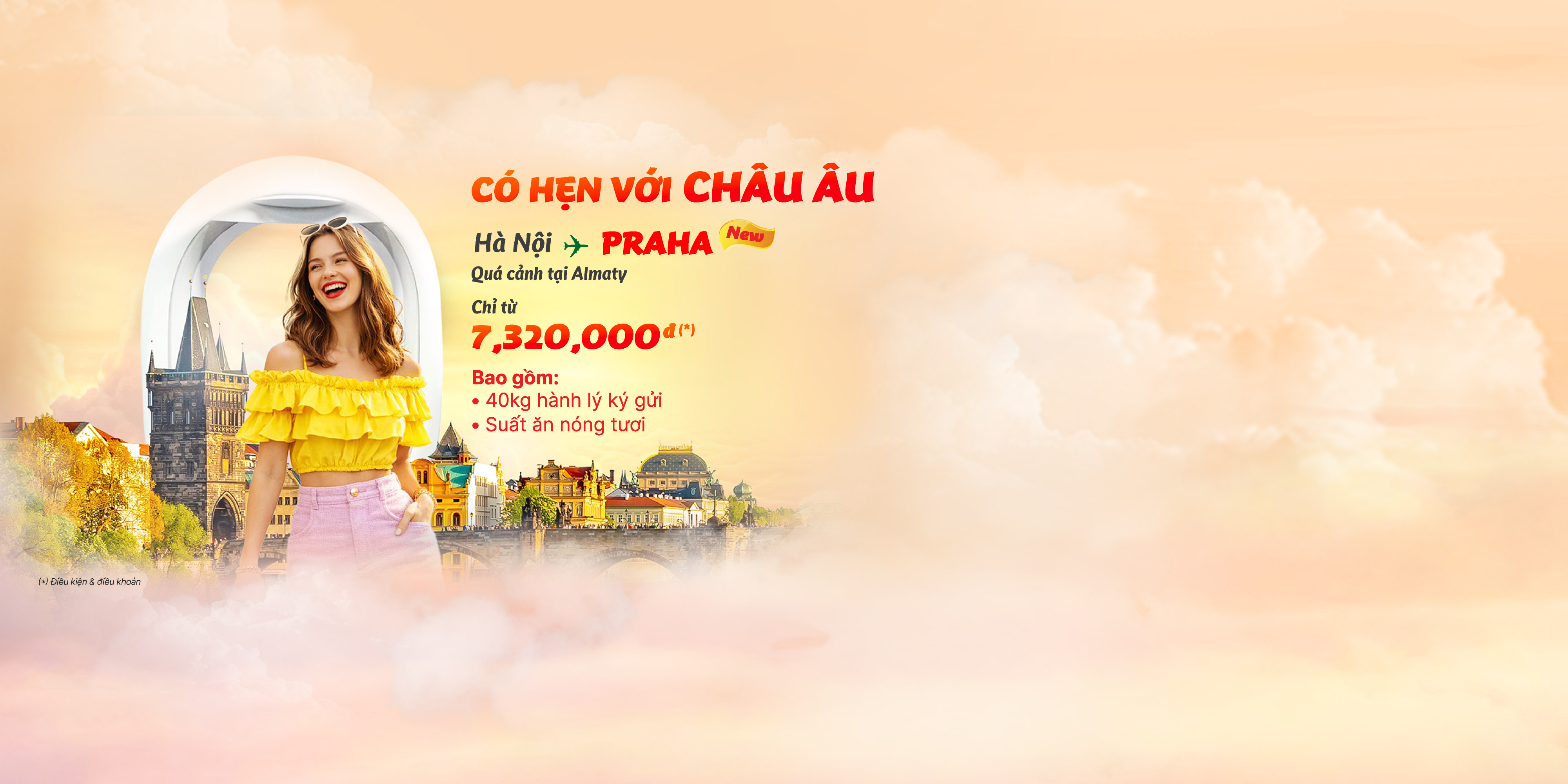 top banner