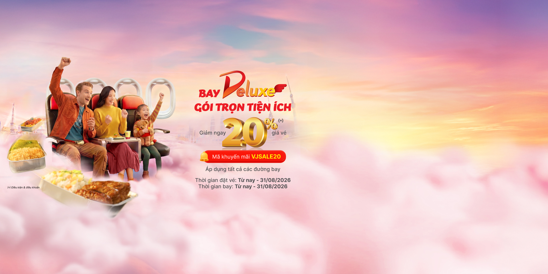top banner
