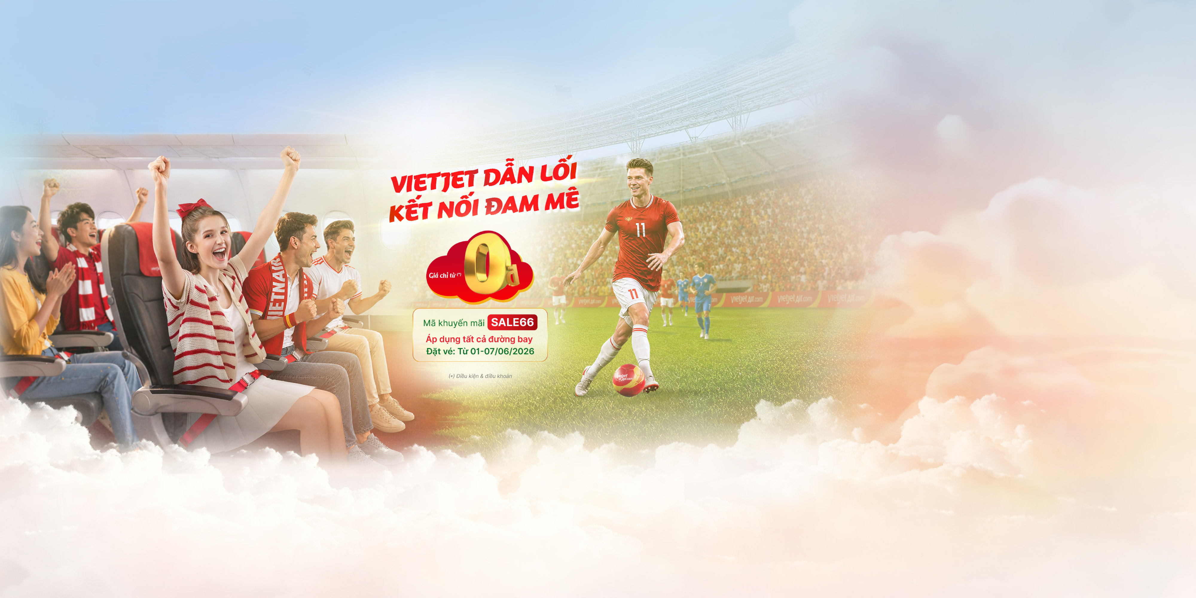 top banner