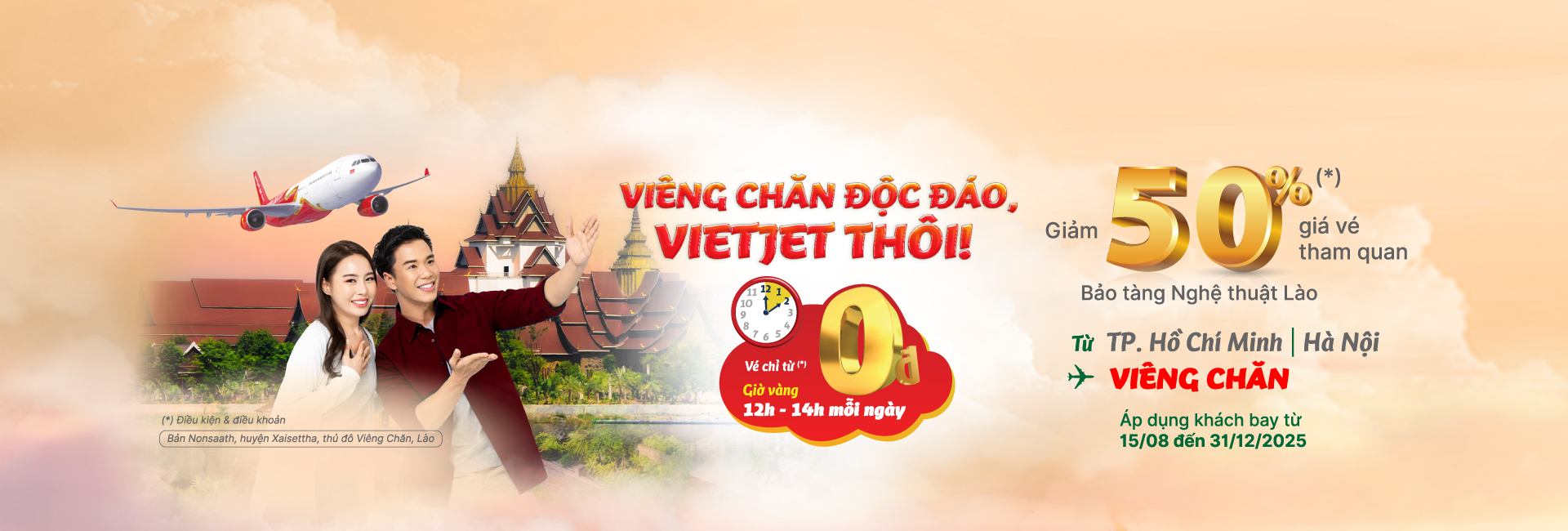 Bay Vietjet, giảm 50% vé vào tham quan bảo tàng nghệ thuật Lào