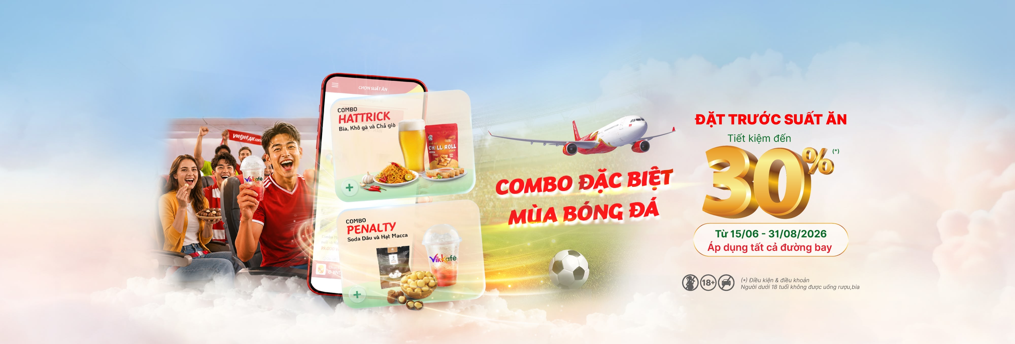 top banner