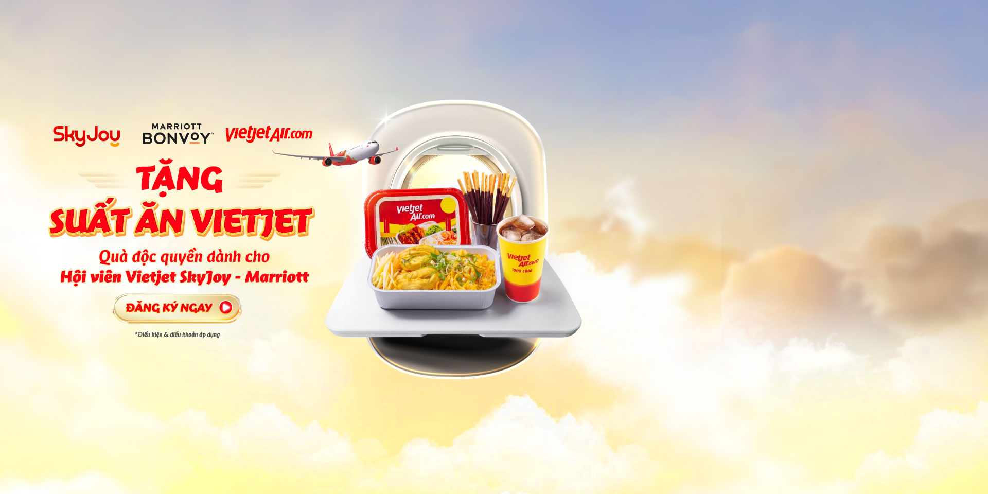top banner
