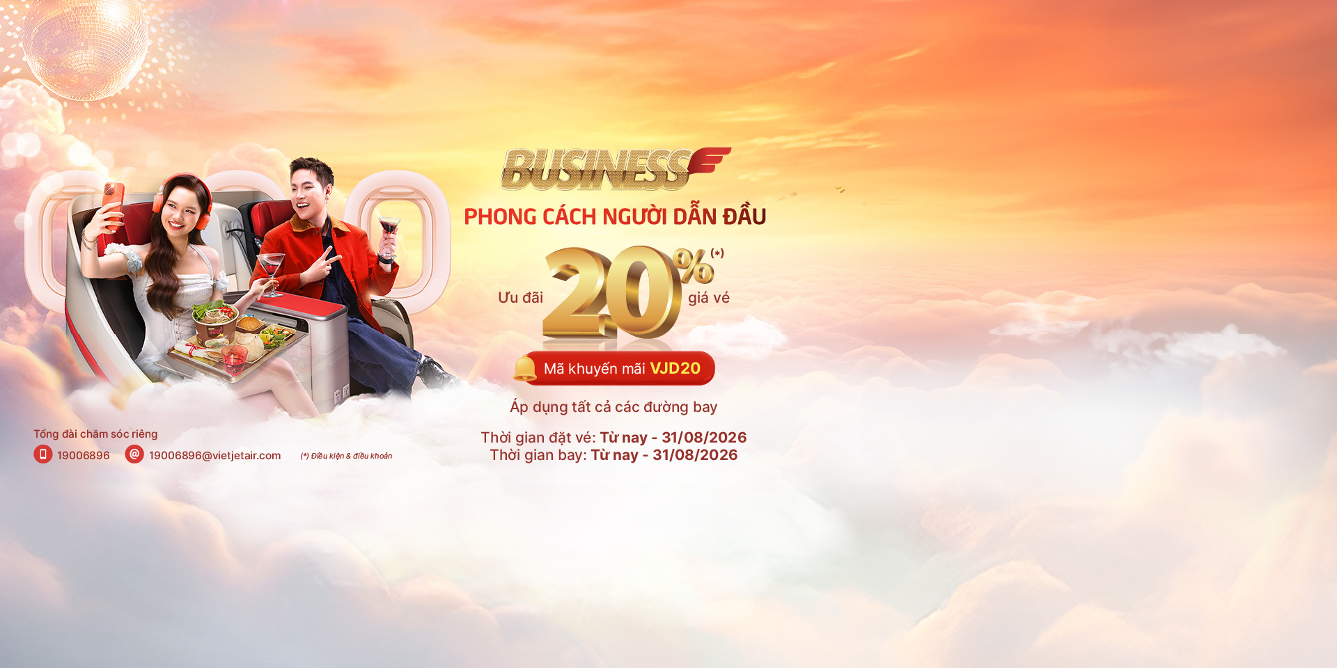 top banner