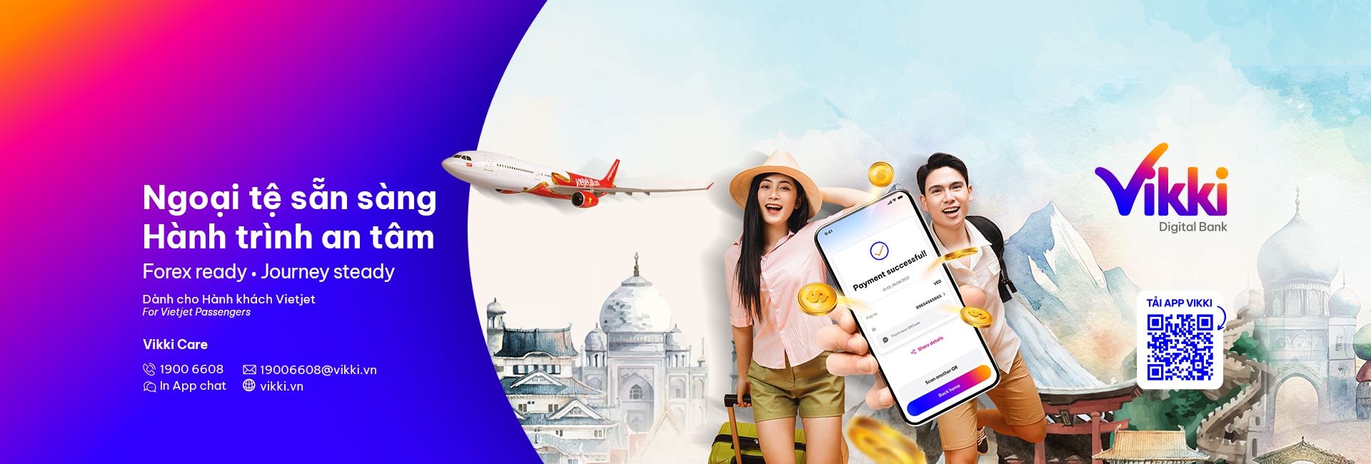 ドル両替で知っておくべきこと：安全＆安心 | Vietjet Air