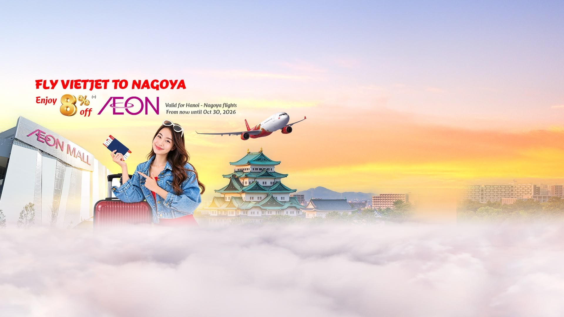 top banner