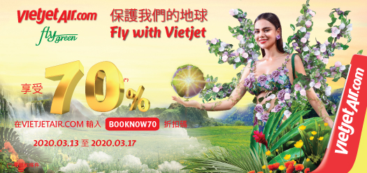 保護我們的地球 - Fly with Vietjet