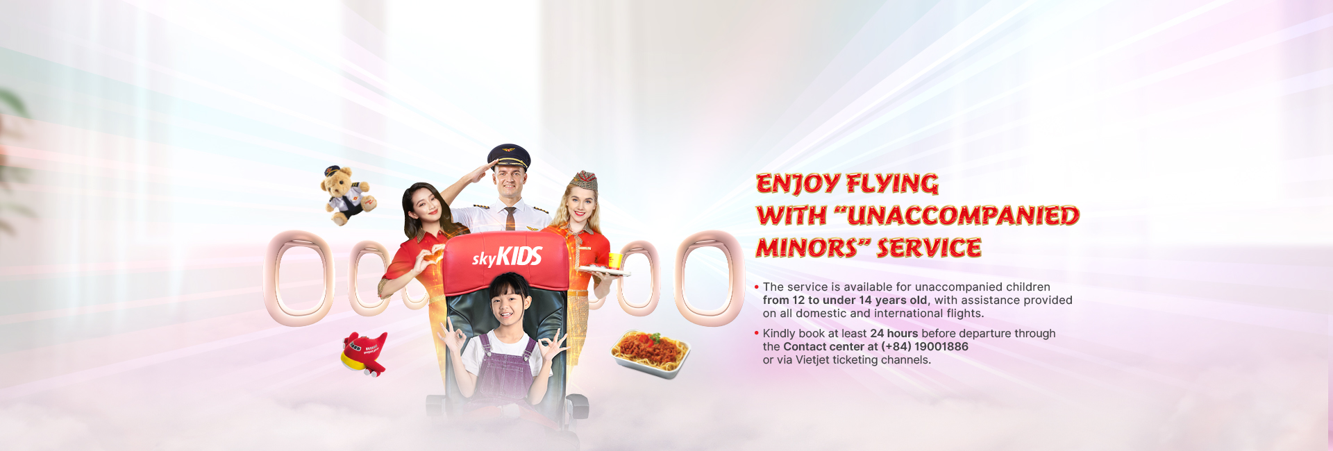 top banner